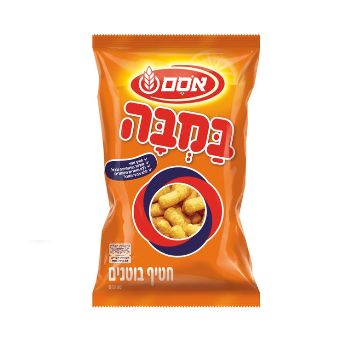 אסם במבה קלסית